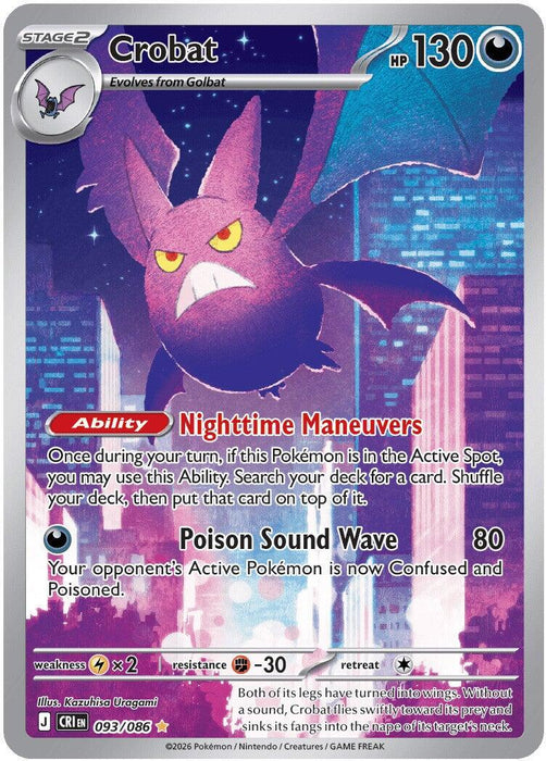 Crobat (093/086) [Mega Evolution: Chaos Rising] - for just $1.30! 