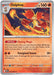 Delphox (013/086) [Mega Evolution: Chaos Rising] - for just $0.10! 
