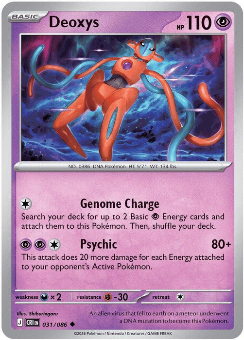 Deoxys (031/086) [Mega Evolution: Chaos Rising] - for just $0.10! 