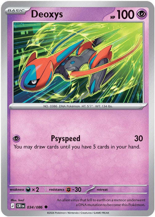 Deoxys (034/086) [Mega Evolution: Chaos Rising] - for just $0.10! 
