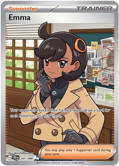 Emma (107/086) [Mega Evolution: Chaos Rising] - for just $0.95! 