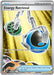 Energy Retrieval (108/086) [Mega Evolution: Chaos Rising] - for just $0.80! 