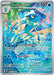 Frogadier (089/086) [Mega Evolution: Chaos Rising] - for just $2.70! 