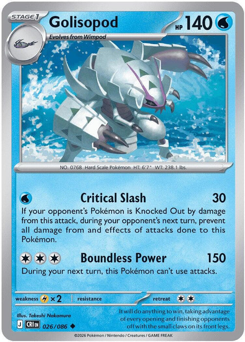 Golisopod (026/086) [Mega Evolution: Chaos Rising] - for just $0.10! 