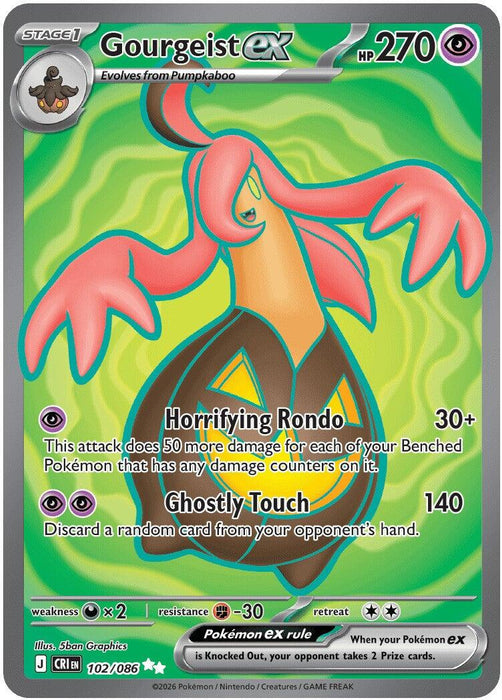 Gourgeist ex (102/086) [Mega Evolution: Chaos Rising] - for just $0.55! 