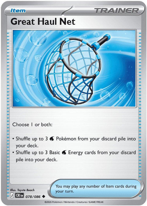 Great Haul Net (078/086) [Mega Evolution: Chaos Rising] - for just $0.10! 