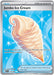 Jumbo Ice Cream (109/086) [Mega Evolution: Chaos Rising] - for just $1.70! 