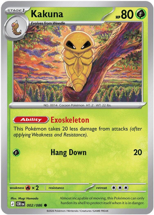 Kakuna (002/086) [Mega Evolution: Chaos Rising] - for just $0.10! 