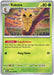 Kakuna (002/086) [Mega Evolution: Chaos Rising] - for just $0.10! 