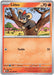 Litleo (014/086) [Mega Evolution: Chaos Rising] - for just $0.10! 