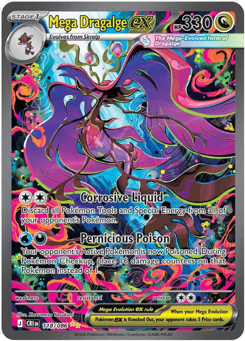Mega Dragalge ex (118/086) [Mega Evolution: Chaos Rising] - for just $15.45! 