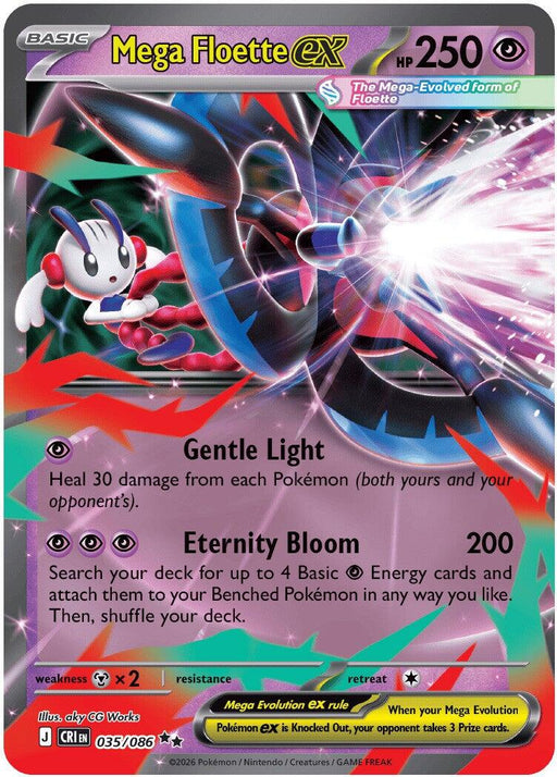 Mega Floette ex (035/086) [Mega Evolution: Chaos Rising] - for just $0.25! 