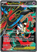 Mega Floette ex (101/086) [Mega Evolution: Chaos Rising] - for just $1.45! 