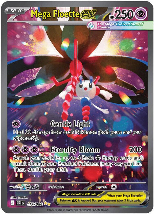 Mega Floette ex (117/086) [Mega Evolution: Chaos Rising] - for just $12.75! 