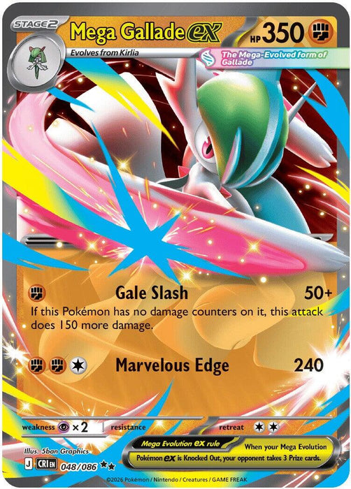 Mega Gallade ex (048/086) [Mega Evolution: Chaos Rising] - for just $0.25! 