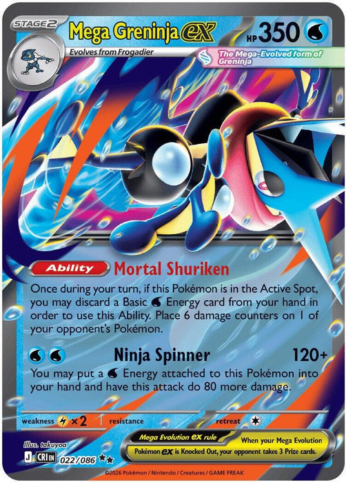 Mega Greninja ex (022/086) [Mega Evolution: Chaos Rising] - for just $0.40! 