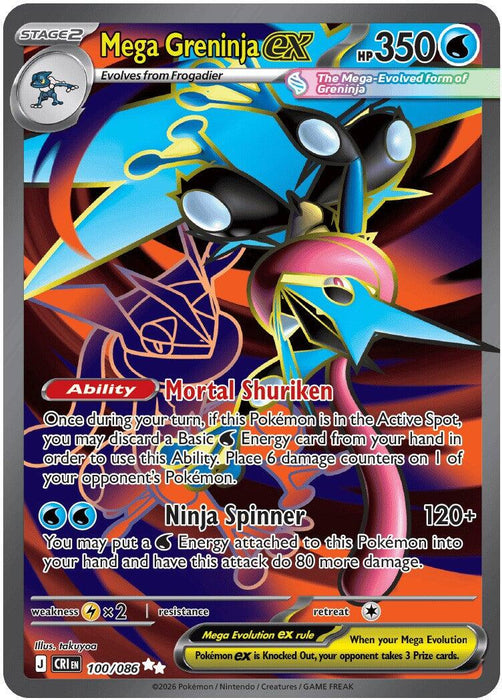 Mega Greninja ex (100/086) [Mega Evolution: Chaos Rising] - for just $4.55! 