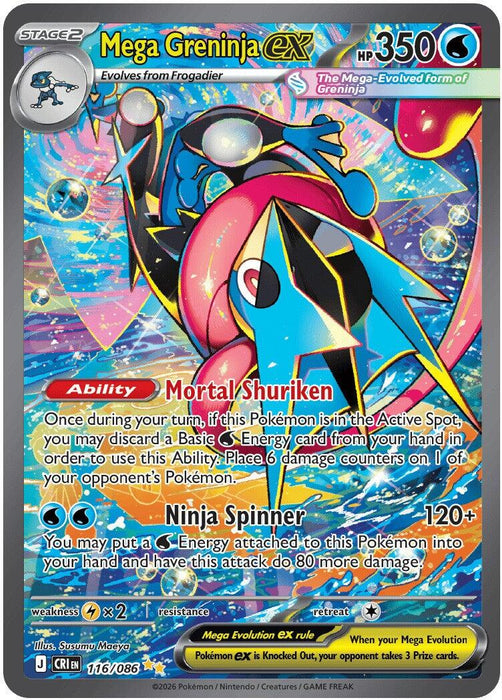 Mega Greninja ex (116/086) [Mega Evolution: Chaos Rising] - for just $84.35! 