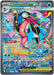 Mega Greninja ex (116/086) [Mega Evolution: Chaos Rising] - for just $84.35! 