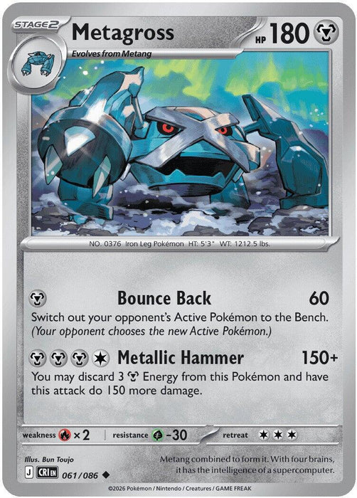 Metagross (061/086) [Mega Evolution: Chaos Rising] - for just $0.10! 