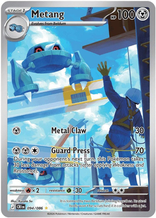 Metang (094/086) [Mega Evolution: Chaos Rising] - for just $1.20! 