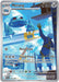 Metang (094/086) [Mega Evolution: Chaos Rising] - for just $1.20! 