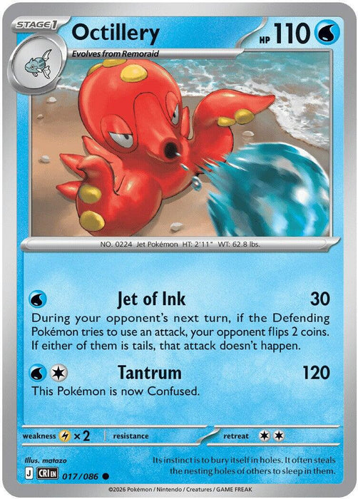 Octillery (017/086) [Mega Evolution: Chaos Rising] - for just $0.10! 