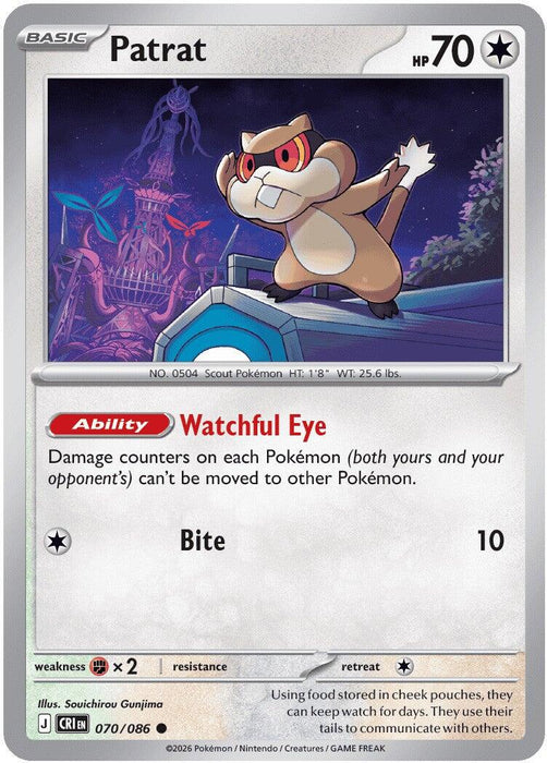 Patrat (070/086) [Mega Evolution: Chaos Rising]