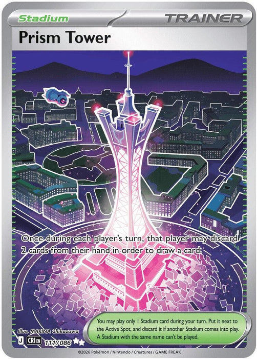 Prism Tower (111/086) [Mega Evolution: Chaos Rising] - for just $1.15! 