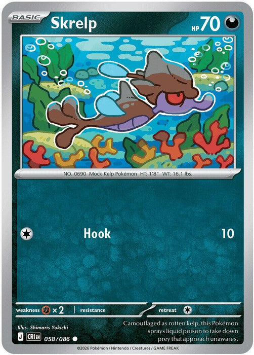 Skrelp (058/086) [Mega Evolution: Chaos Rising] - for just $0.10! 