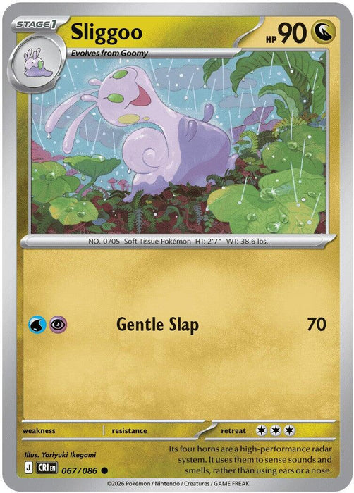 Sliggoo (067/086) [Mega Evolution: Chaos Rising] - for just $0.10! 