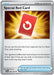 Special Red Card (082/086) [Mega Evolution: Chaos Rising] - for just $0.10! 