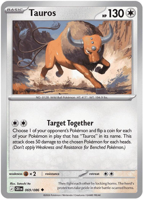 Tauros (069/086) [Mega Evolution: Chaos Rising] - for just $0.10! 