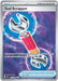 Tool Scrapper (115/086) [Mega Evolution: Chaos Rising] - for just $0.55! 