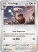 Watchog (071/086) [Mega Evolution: Chaos Rising] - for just $0.10! 