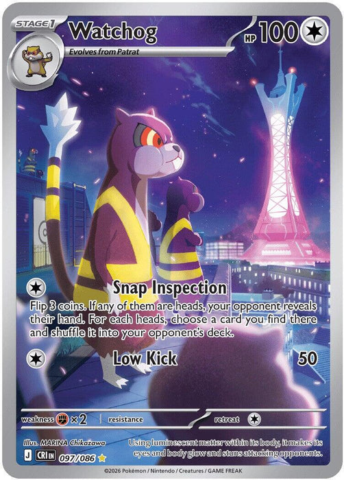Watchog (097/086) [Mega Evolution: Chaos Rising] - for just $0.70! 