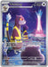 Watchog (097/086) [Mega Evolution: Chaos Rising] - for just $0.70! 