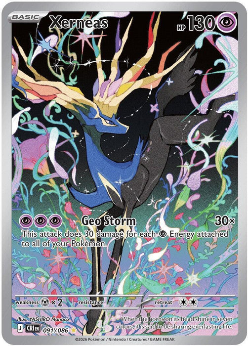 Xerneas (091/086) [Mega Evolution: Chaos Rising] - for just $3.75! 