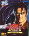 Samurai Spirits 2 (Neo Geo AES) - for just $0! 