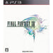 Final Fantasy XIII [Japan Import] (Playstation 3) - Just $0! Shop now at Retro Gaming of Denver