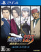 Phoenix Wright: Ace Attorney Trilogy [Japan Import] (PlayStation 4) - Just $0! Shop now at Retro Gaming of Denver