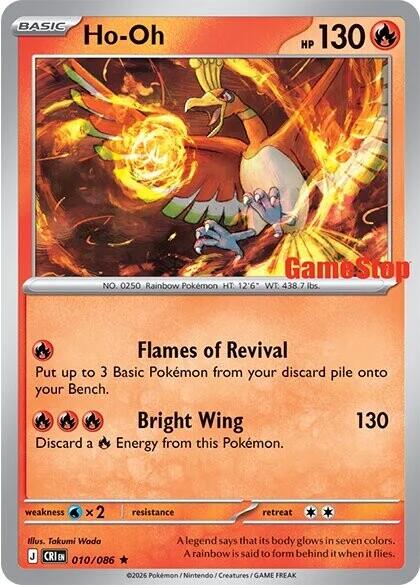 Ho-Oh (010/086) (GameStop Exclusive) [Miscellaneous Cards] - for just $9.50! 