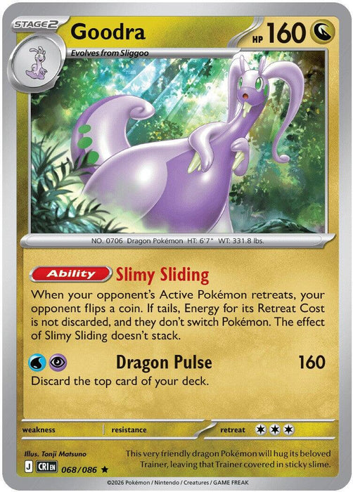 Goodra (068/086) (Deck Exclusive) [Mega Evolution: Chaos Rising] - for just $0.30! 
