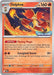 Delphox (013/086) (Chaos Rising Stamped) [Miscellaneous Cards] - for just $4.70! 