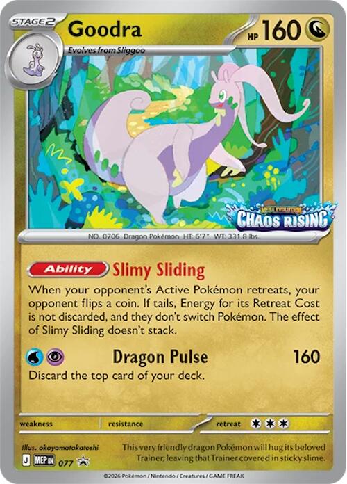 Goodra (077) [Mega Evolution Promo] - for just $3.90! 
