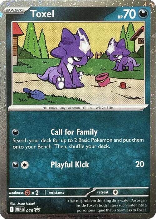 Toxel (078) (Cosmos Holo) [Mega Evolution Promo] - for just $0.20! 