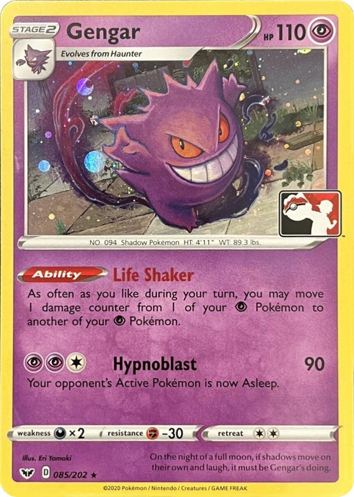 Gengar (085/202) (Library Exclusive) [Sword & Shield: Base Set] - for just $397! 