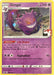 Gengar (085/202) (Library Exclusive) [Sword & Shield: Base Set] - for just $398! 