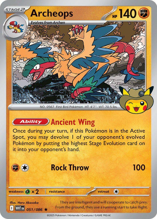 Archeops (051/086) - 051 (Fossil Museum Exclusive) [Mega Evolution Promo] - for just $28.50! 