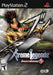 Dynasty Warriors 5 Xtreme Legends (Playstation 2) - for just $0! 